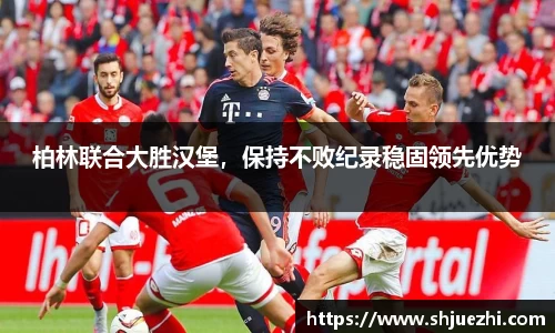 必一官网