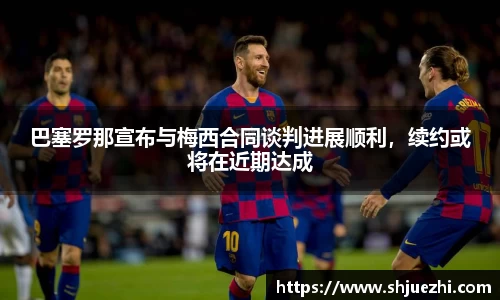 必一首页