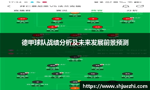 必一首页