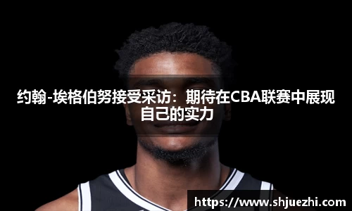 必一首页