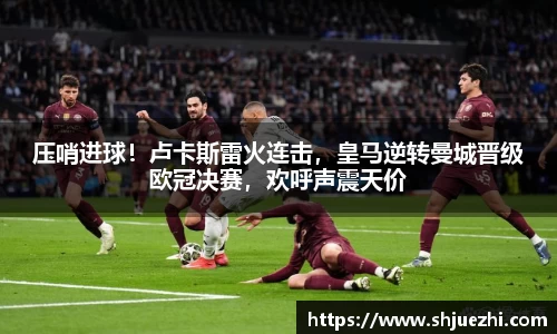 必一APP