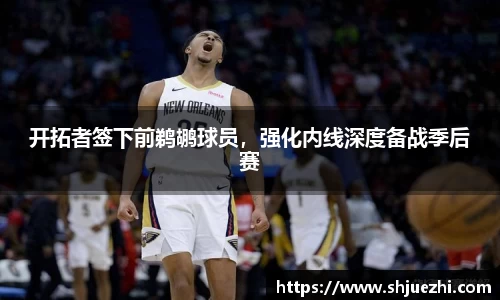 必一官网