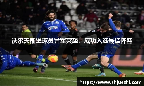 必一官网