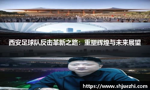 必一首页