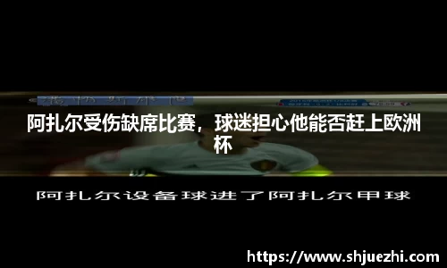 必一首页