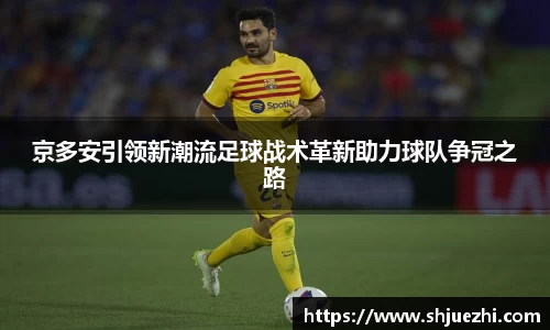 必一官网
