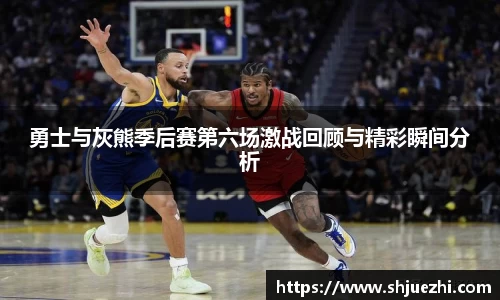 必一