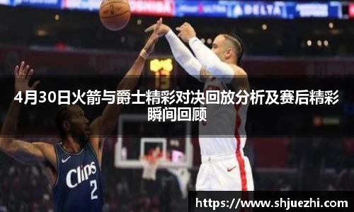 必一