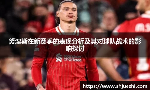 必一首页