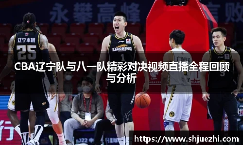 必一首页