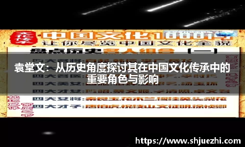 必一