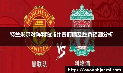 必一官网