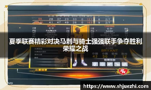 必一