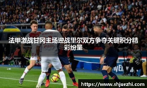 必一首页