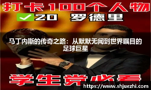 必一首页