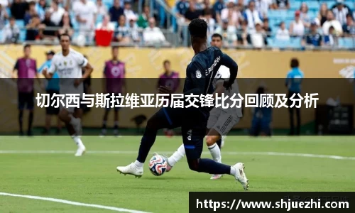 必一
