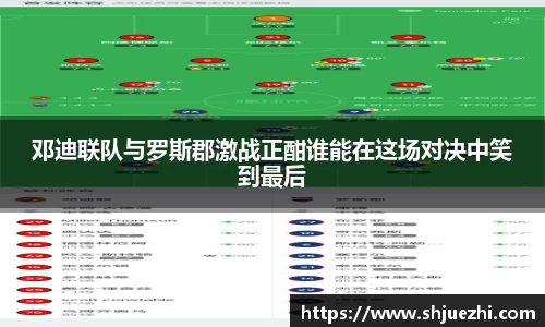 必一