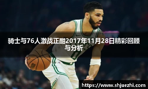 必一