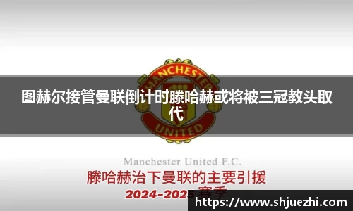 必一