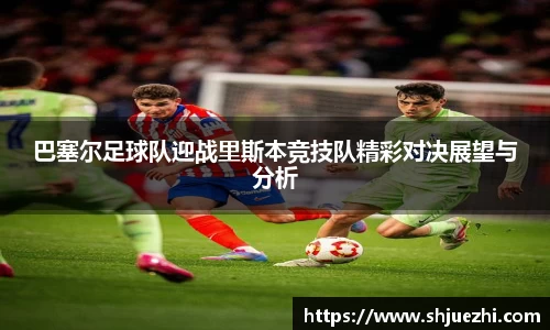 必一官网