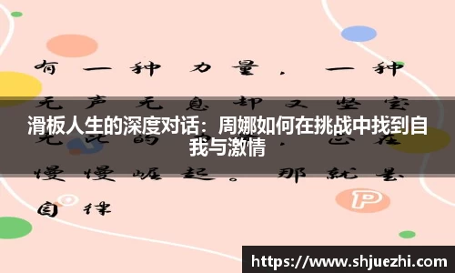 必一