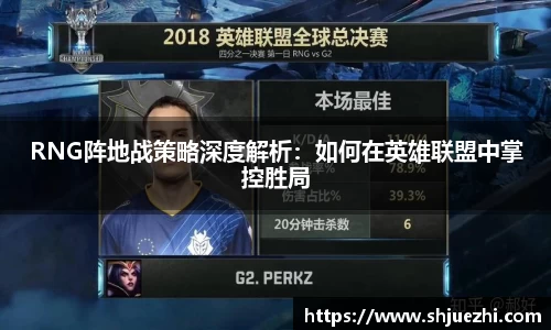 必一首页
