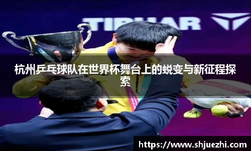 必一官网