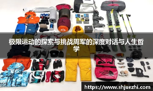 必一官网