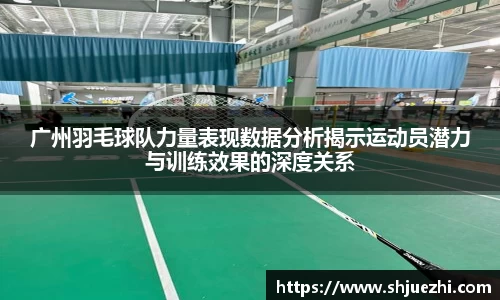 必一APP