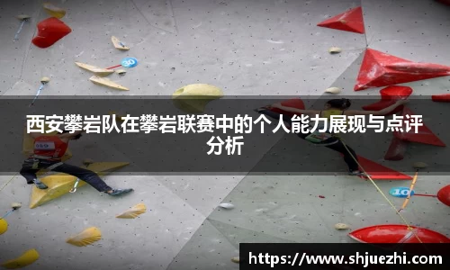 必一官网