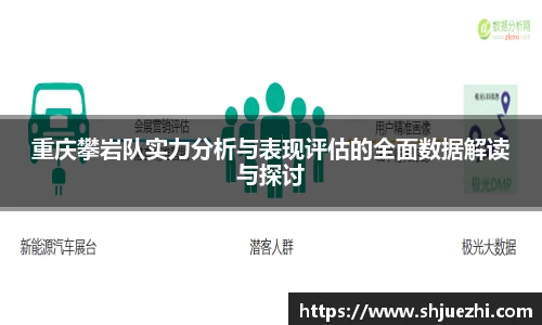 必一首页