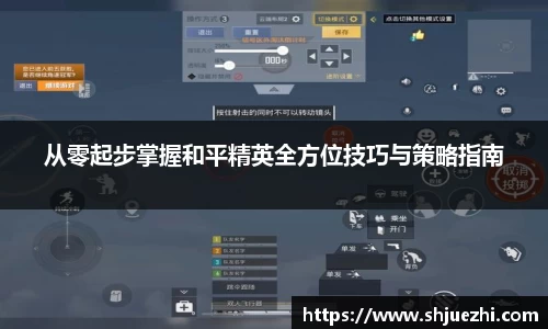 必一官网