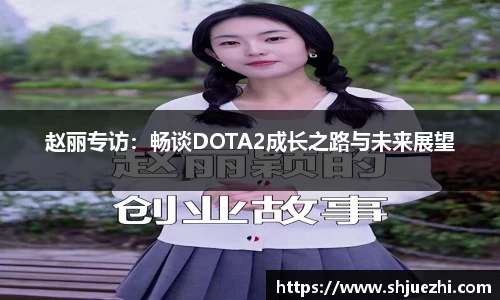 必一APP