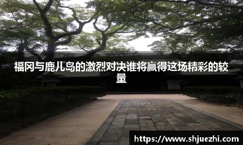 必一APP