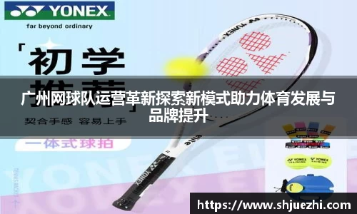 必一官网