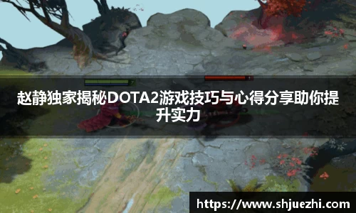 必一