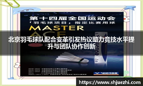 必一官网