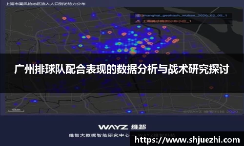 必一官网