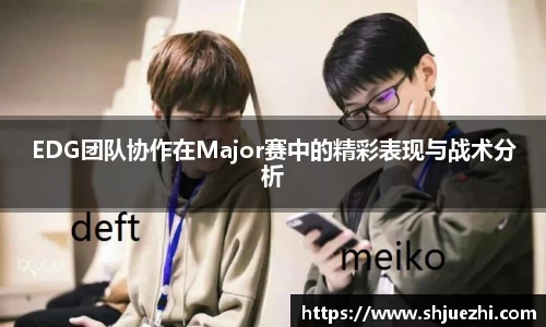 必一