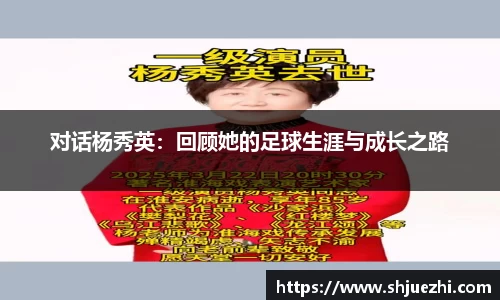 必一首页