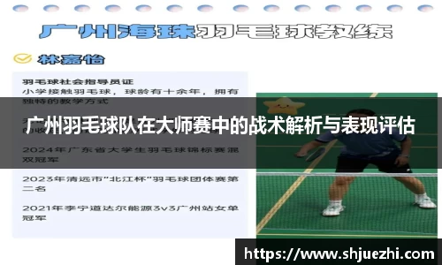 必一官网