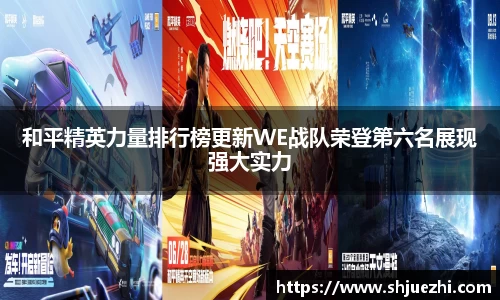 必一首页