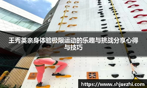 必一官网