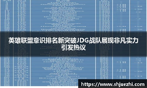 必一官网