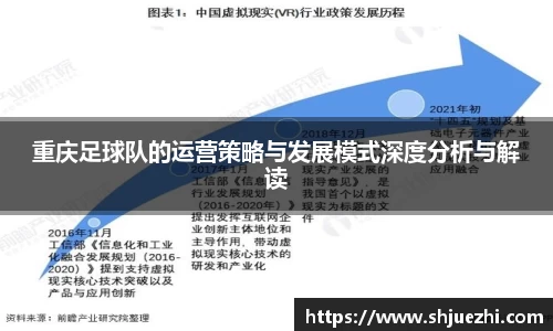 必一官网