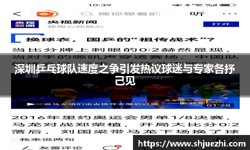 必一