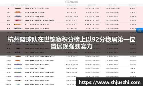 必一官网