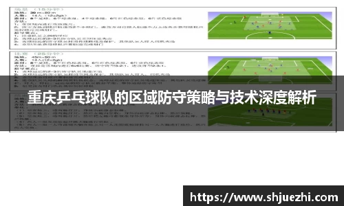 必一APP