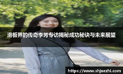 必一首页
