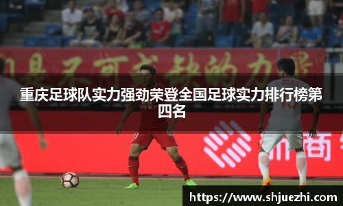 必一